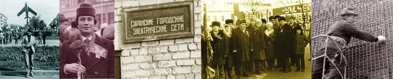 Историческая справка АО ТФ «ВАТТ»